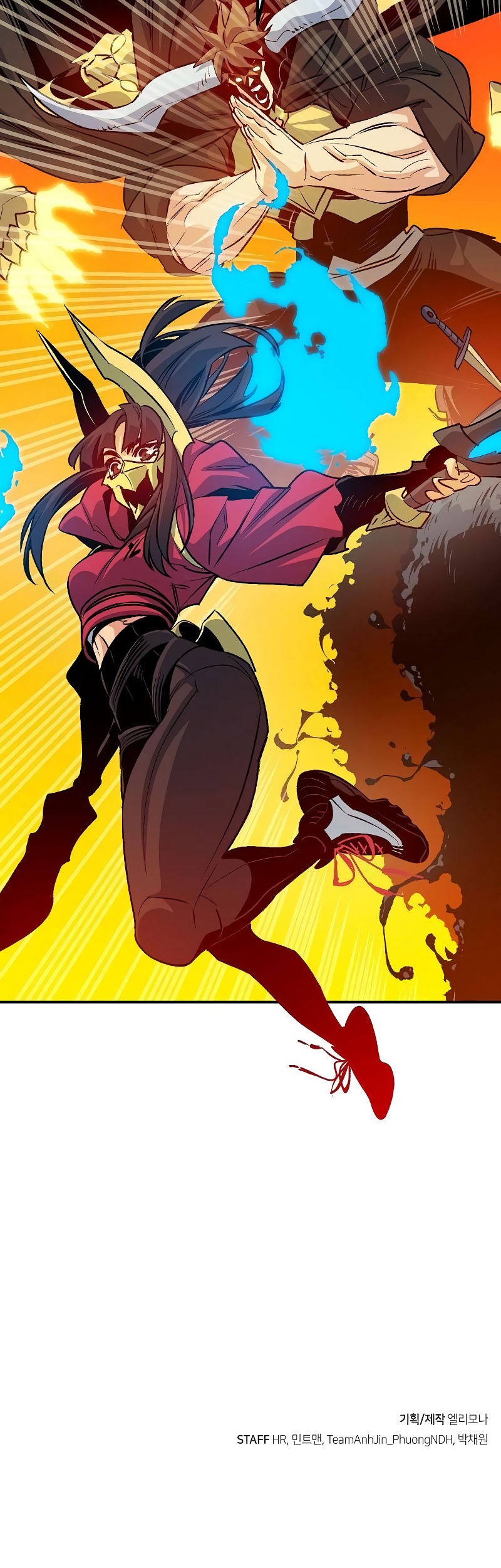 Alone Necromancer Chapter 149 - halaman 76
