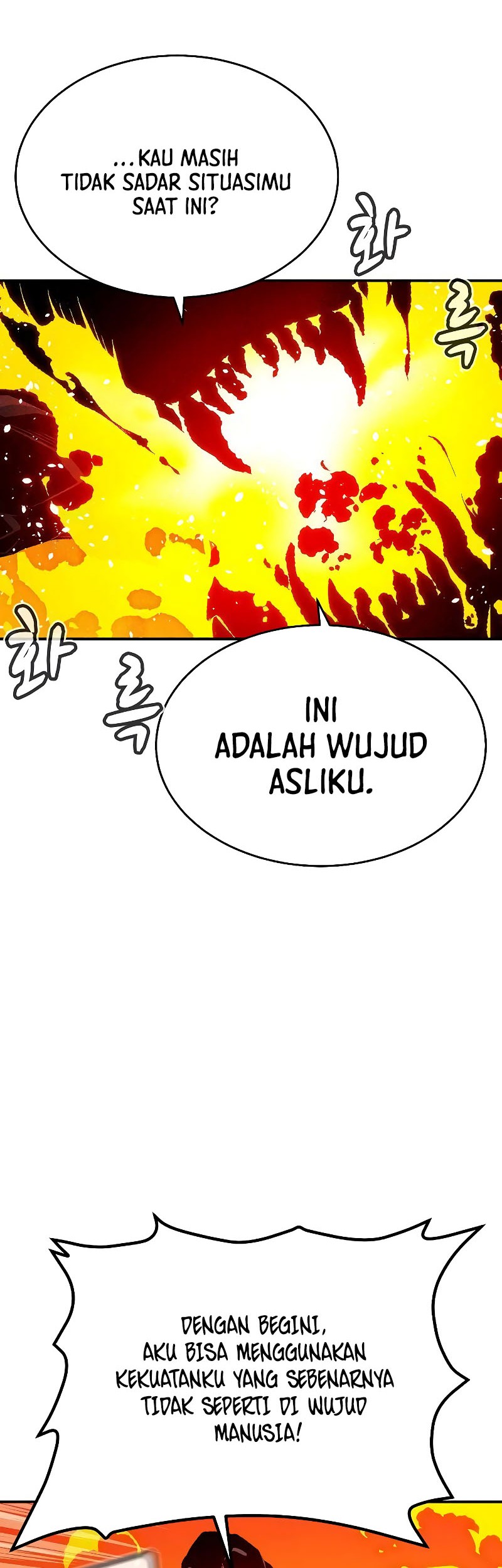Alone Necromancer Chapter 149 - halaman 9