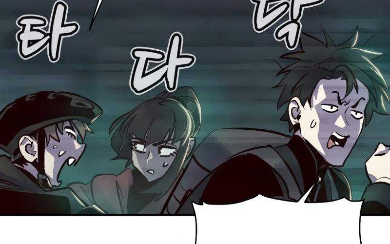 Alone Necromancer Chapter 15 - halaman 29