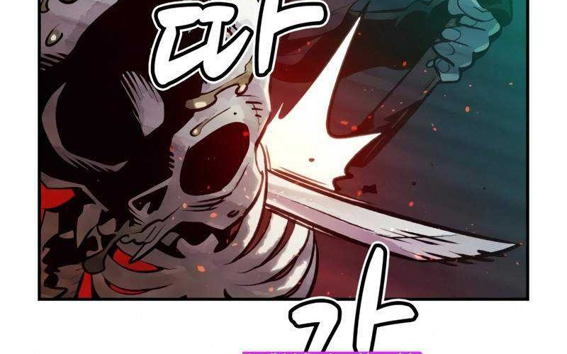 Alone Necromancer Chapter 15 - halaman 46