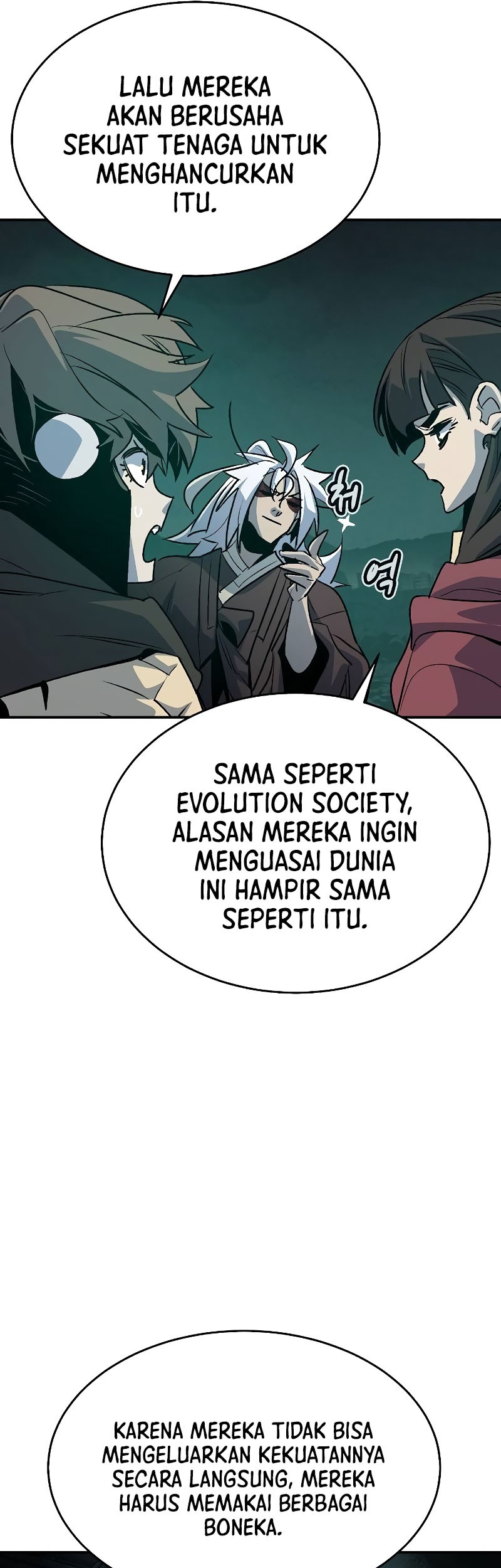 Alone Necromancer Chapter 150 - halaman 20