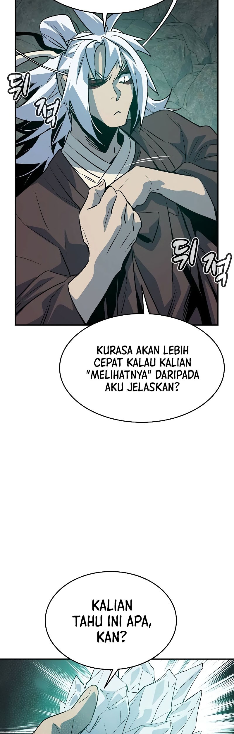 Alone Necromancer Chapter 150 - halaman 22