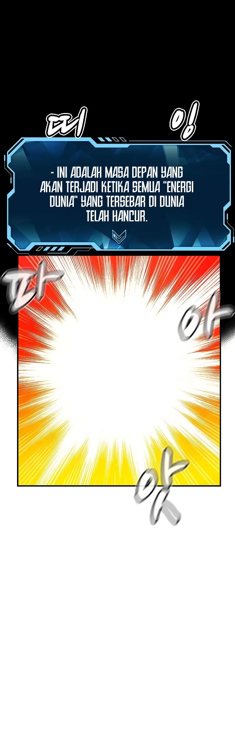 Alone Necromancer Chapter 150 - halaman 33