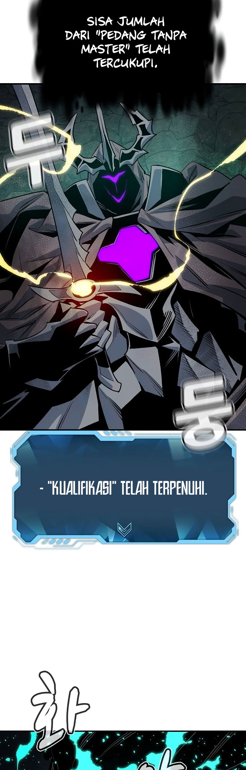 Alone Necromancer Chapter 150 - halaman 47