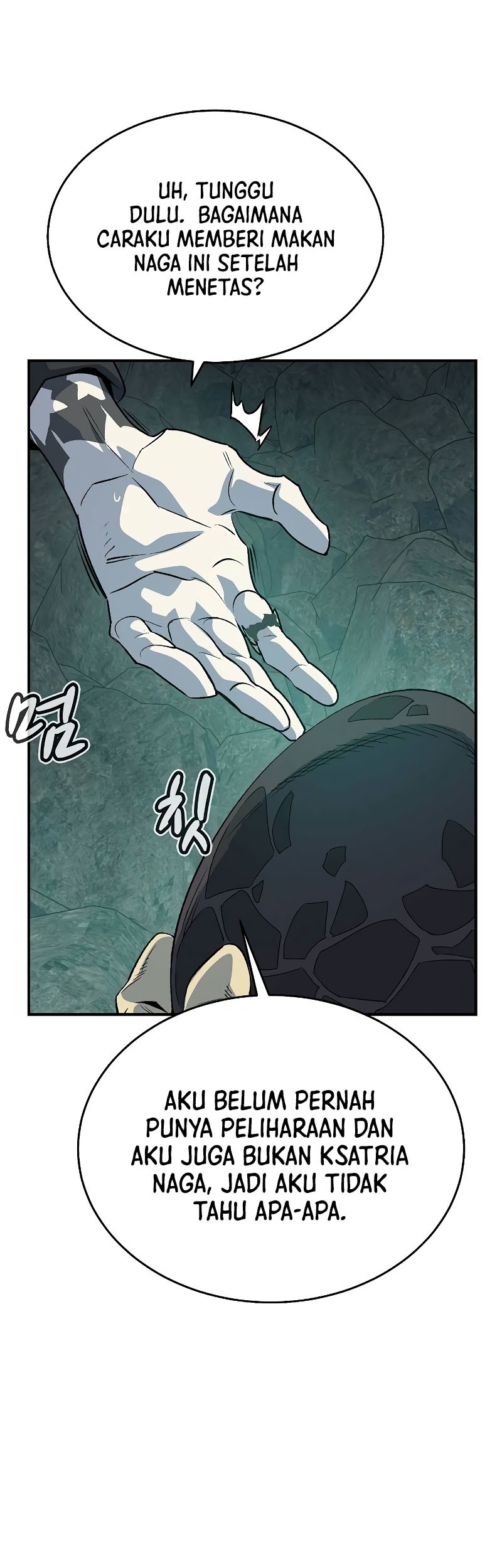 Alone Necromancer Chapter 150 - halaman 51