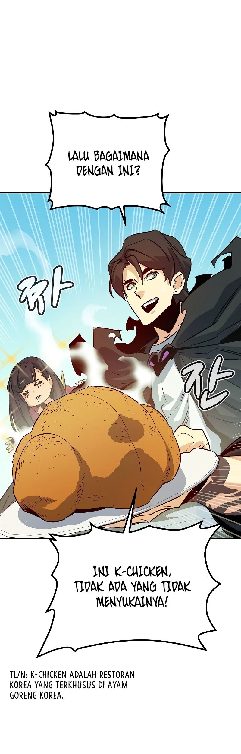 Alone Necromancer Chapter 151 - halaman 17