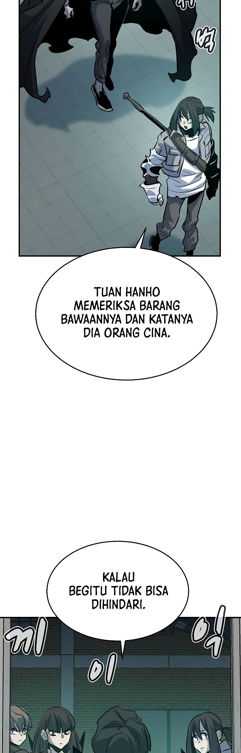 Alone Necromancer Chapter 151 - halaman 42