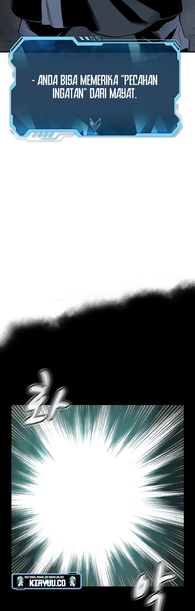 Alone Necromancer Chapter 151 - halaman 44