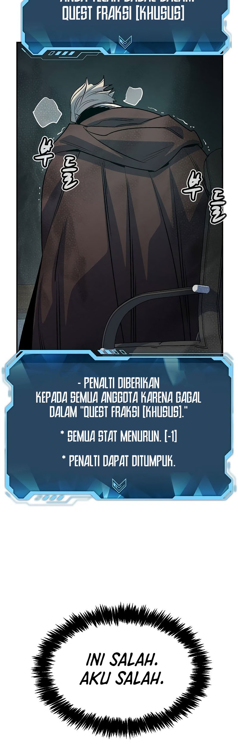 Alone Necromancer Chapter 151 - halaman 74