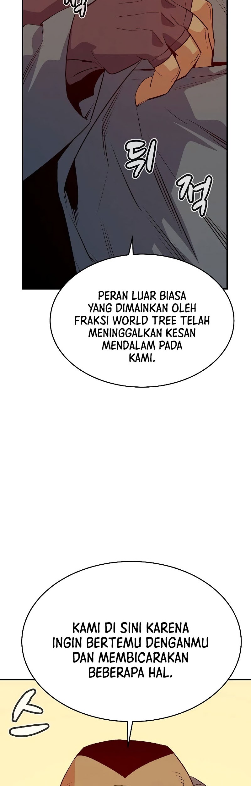 Alone Necromancer Chapter 152 - halaman 23
