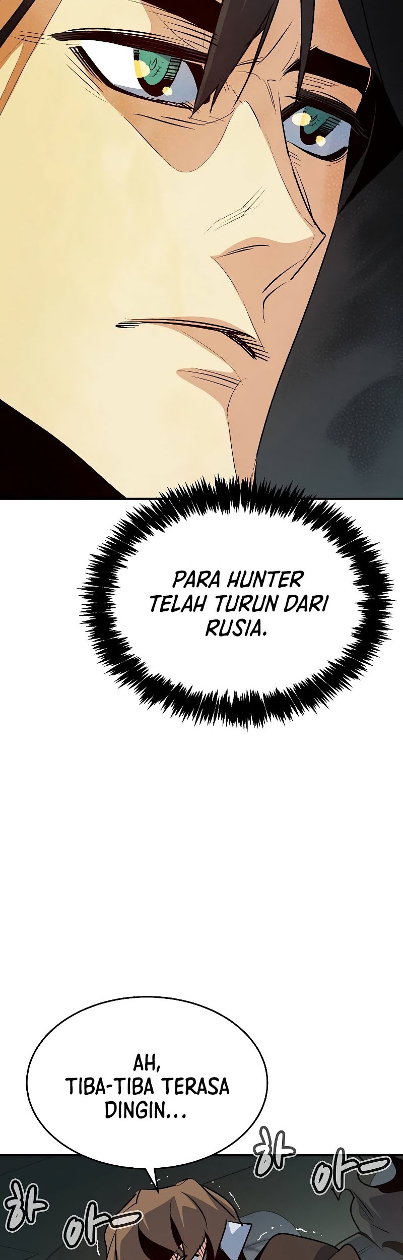 Alone Necromancer Chapter 152 - halaman 42