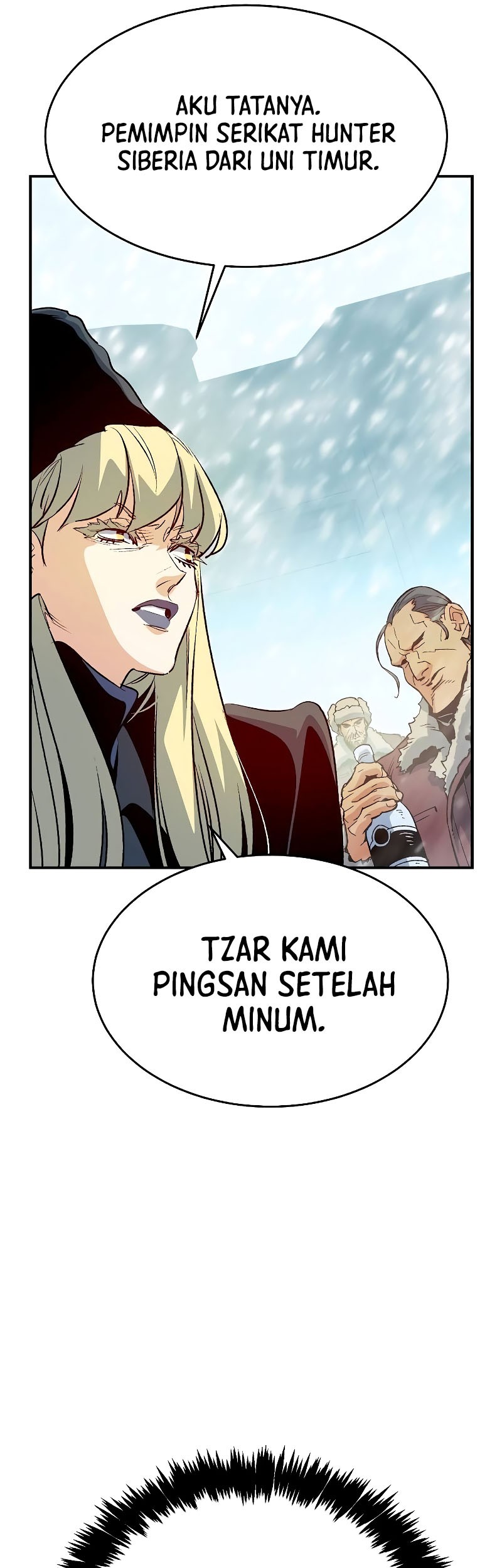 Alone Necromancer Chapter 152 - halaman 63