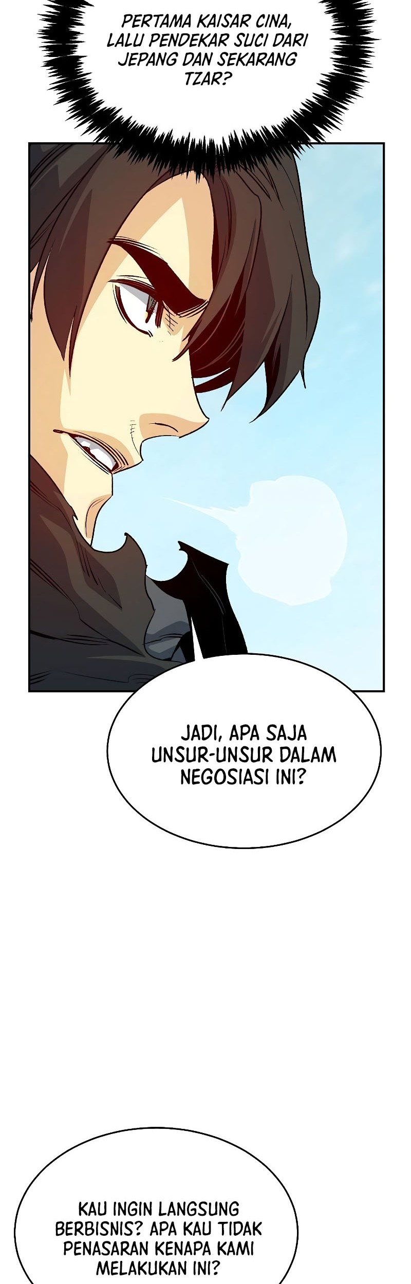 Alone Necromancer Chapter 152 - halaman 64