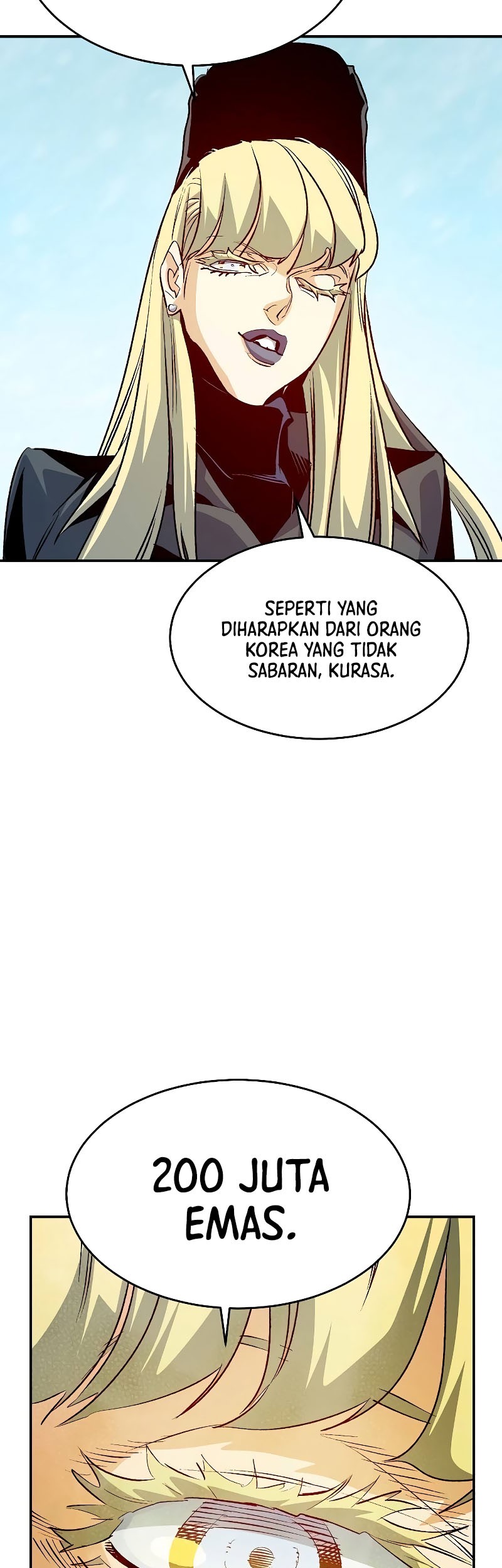Alone Necromancer Chapter 152 - halaman 65