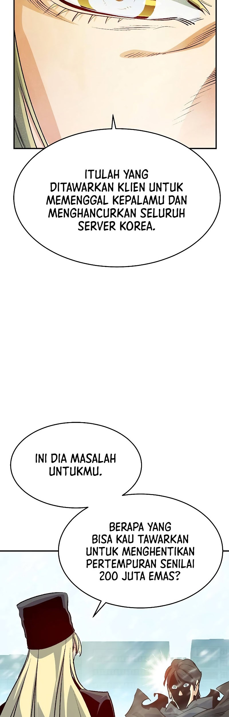 Alone Necromancer Chapter 152 - halaman 66