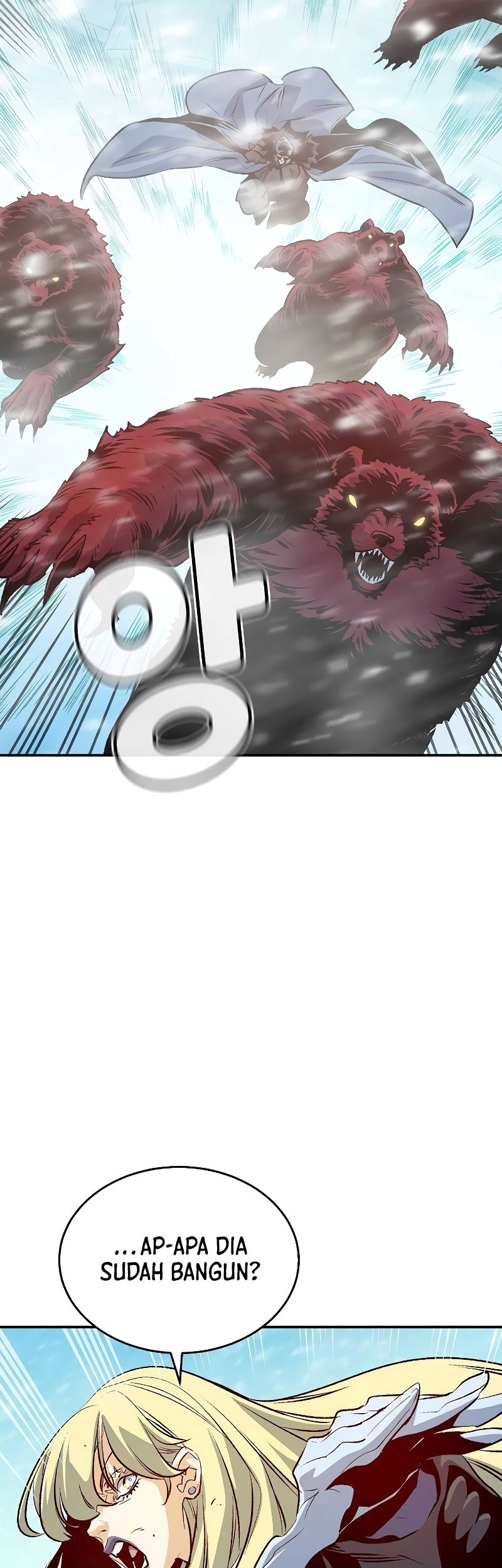 Alone Necromancer Chapter 153 - halaman 49