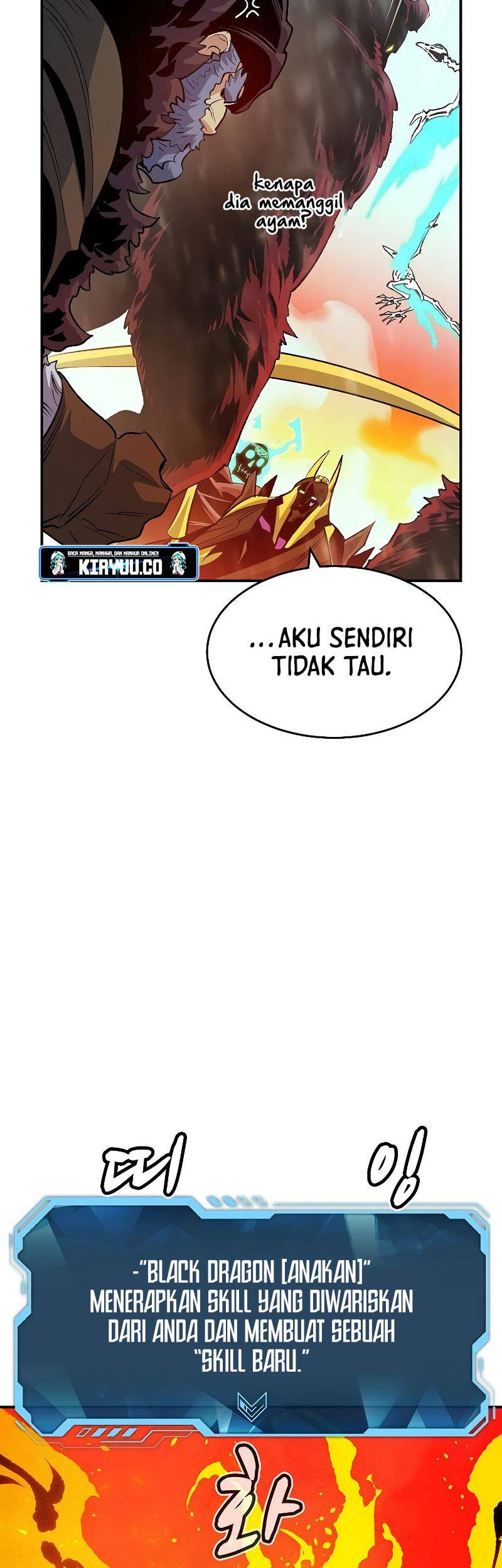 Alone Necromancer Chapter 153 - halaman 69