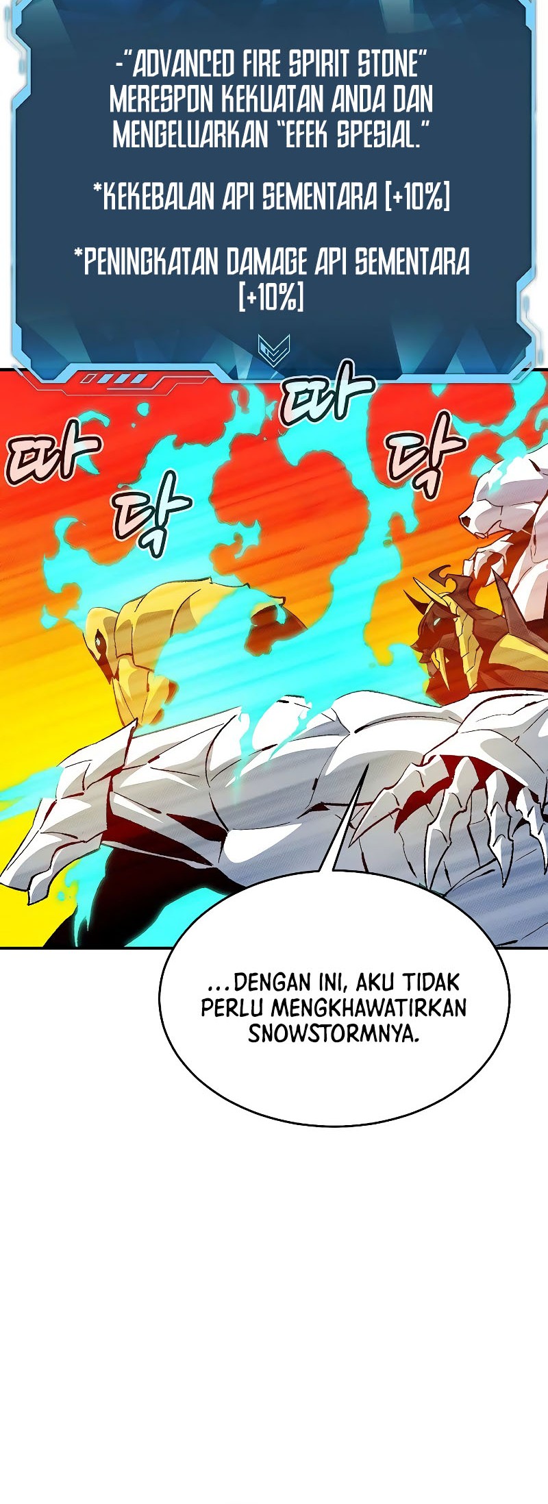 Alone Necromancer Chapter 153 - halaman 7