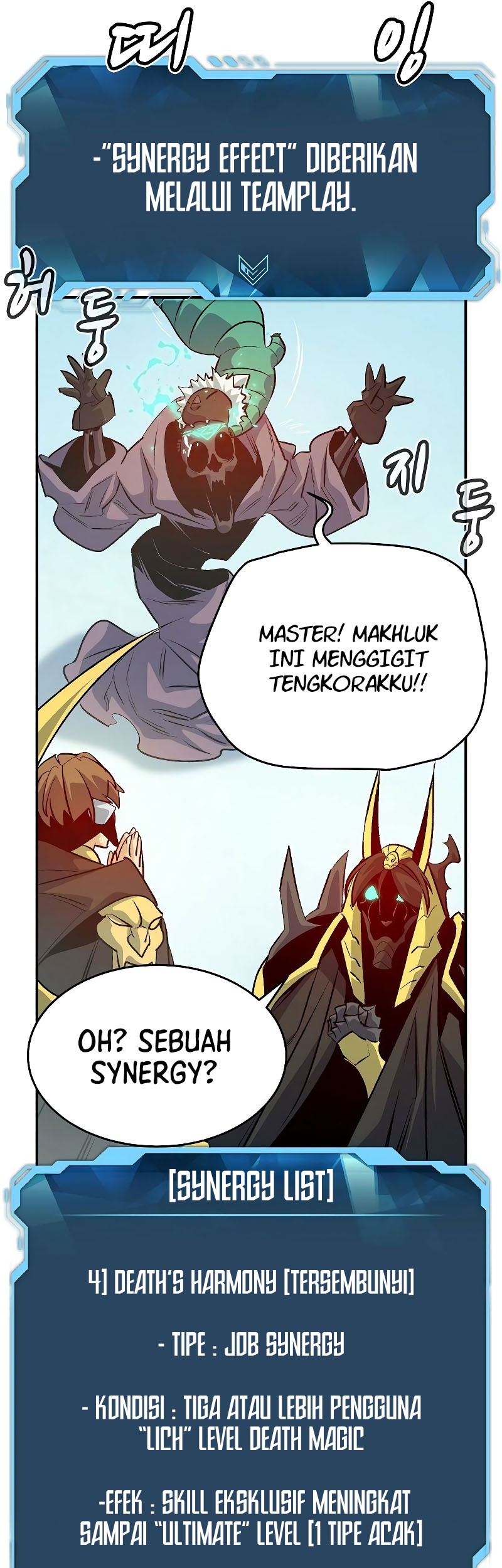 Alone Necromancer Chapter 153 - halaman 72