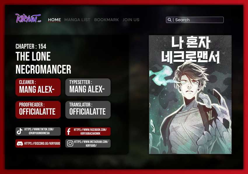 Alone Necromancer Chapter 154 - halaman 1