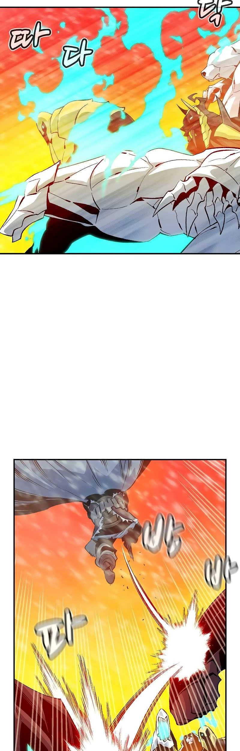 Alone Necromancer Chapter 154 - halaman 10