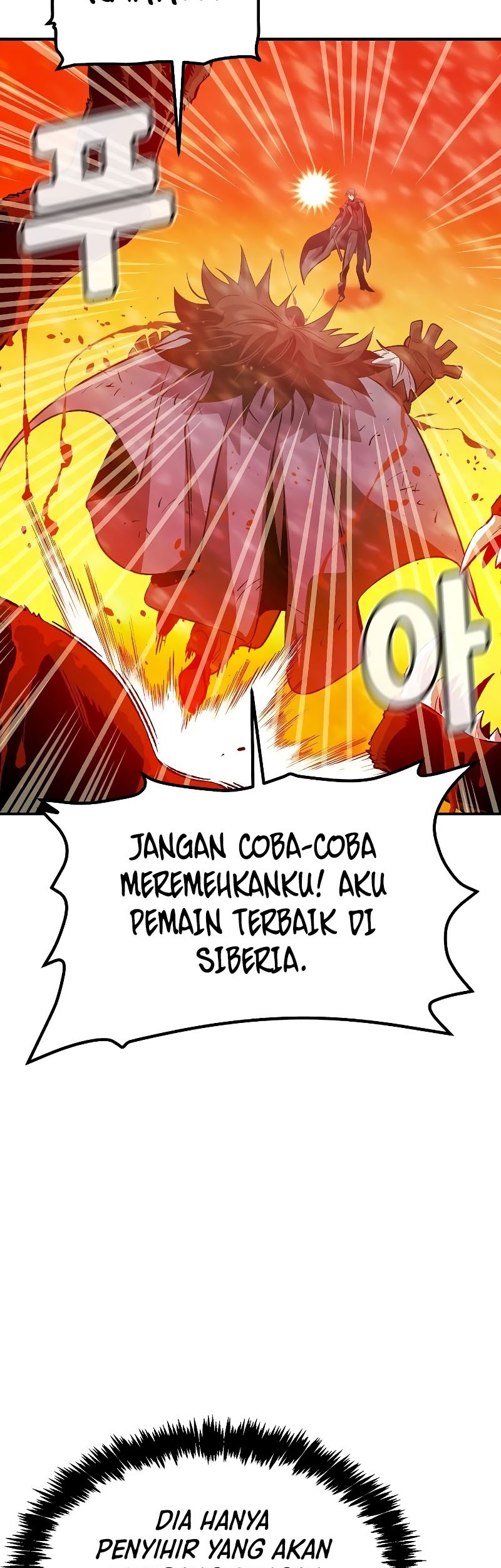 Alone Necromancer Chapter 155 - halaman 13