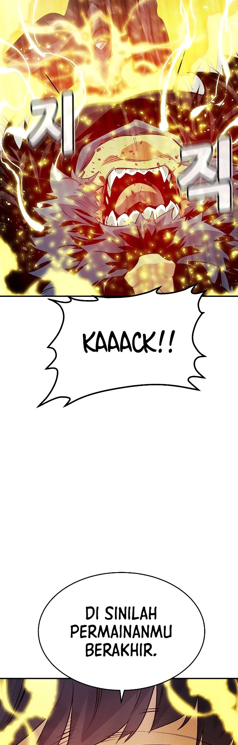 Alone Necromancer Chapter 155 - halaman 17