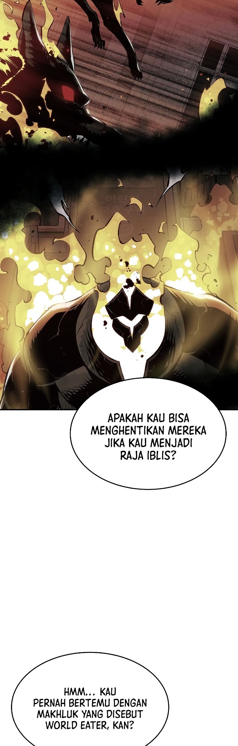 Alone Necromancer Chapter 155 - halaman 33