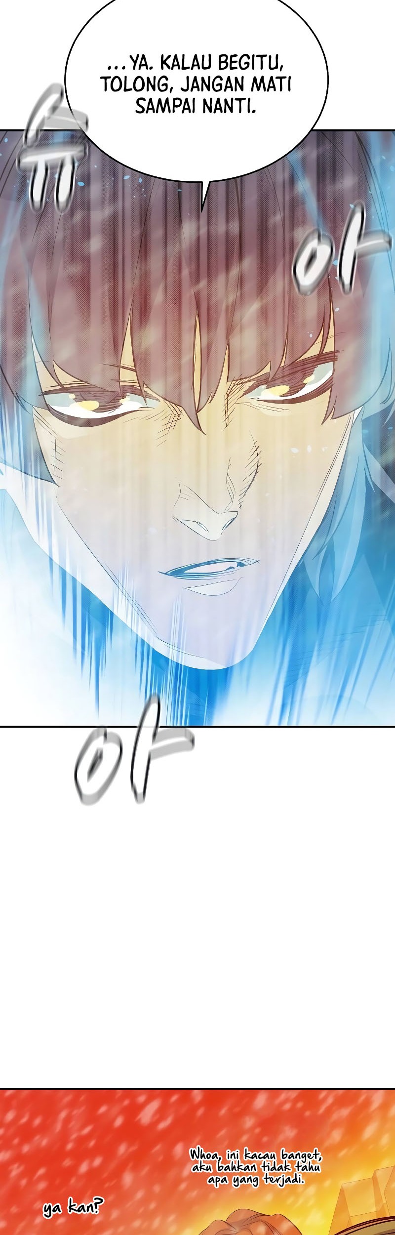 Alone Necromancer Chapter 155 - halaman 42