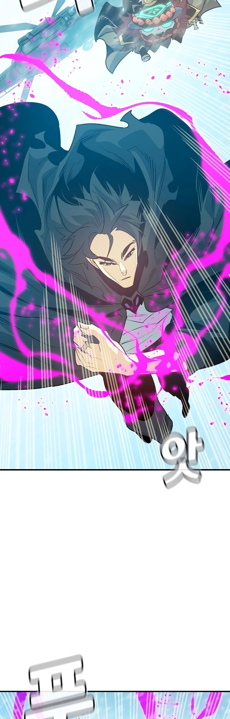 Alone Necromancer Chapter 155 - halaman 62
