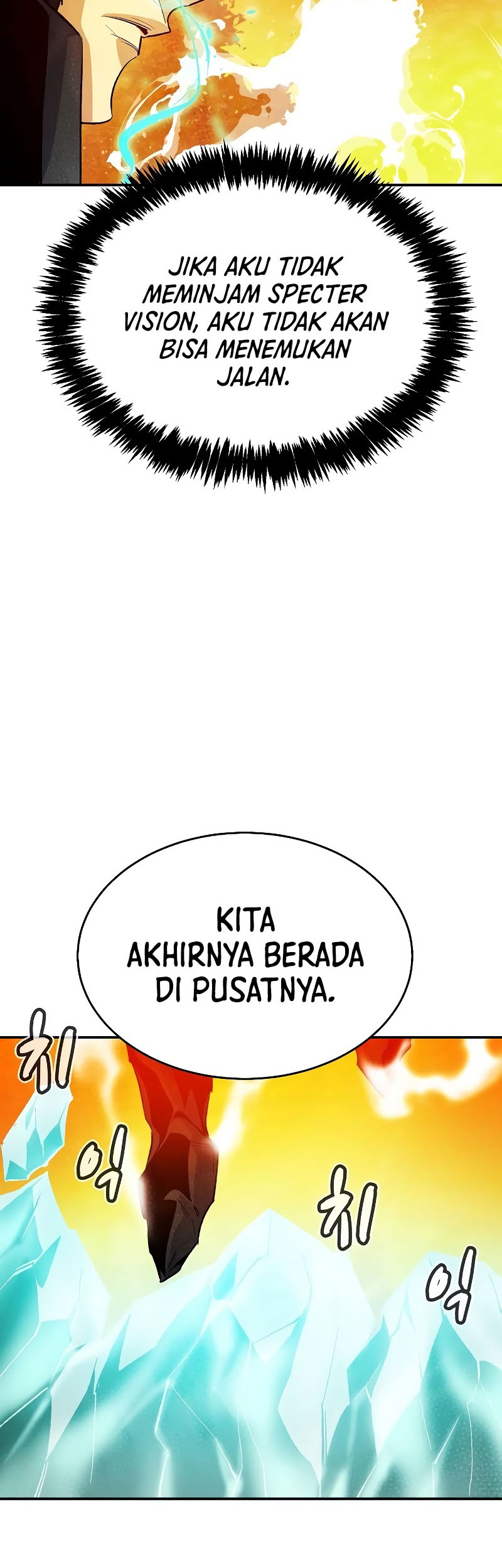 Alone Necromancer Chapter 155 - halaman 70