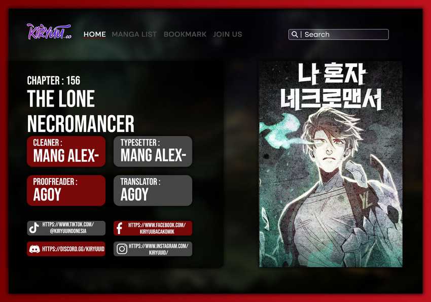 Alone Necromancer Chapter 156 - halaman 1
