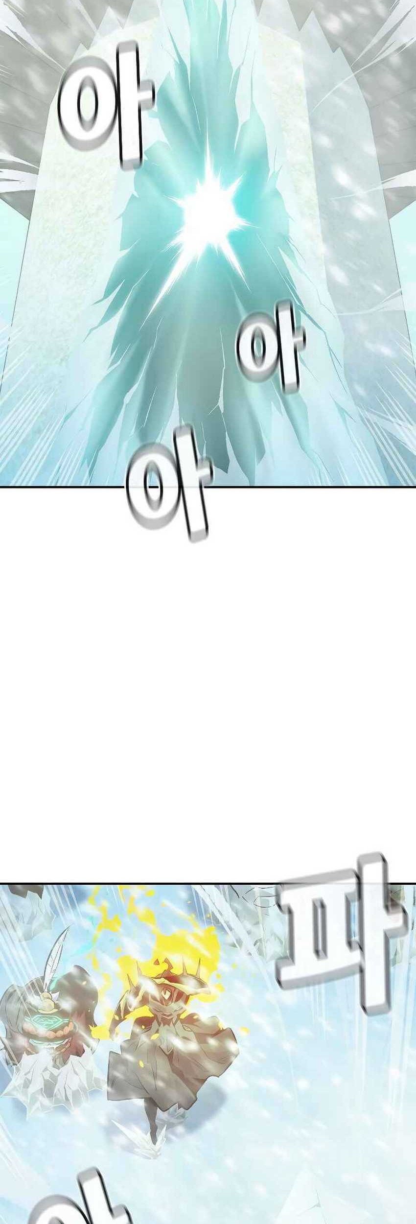Alone Necromancer Chapter 156 - halaman 3