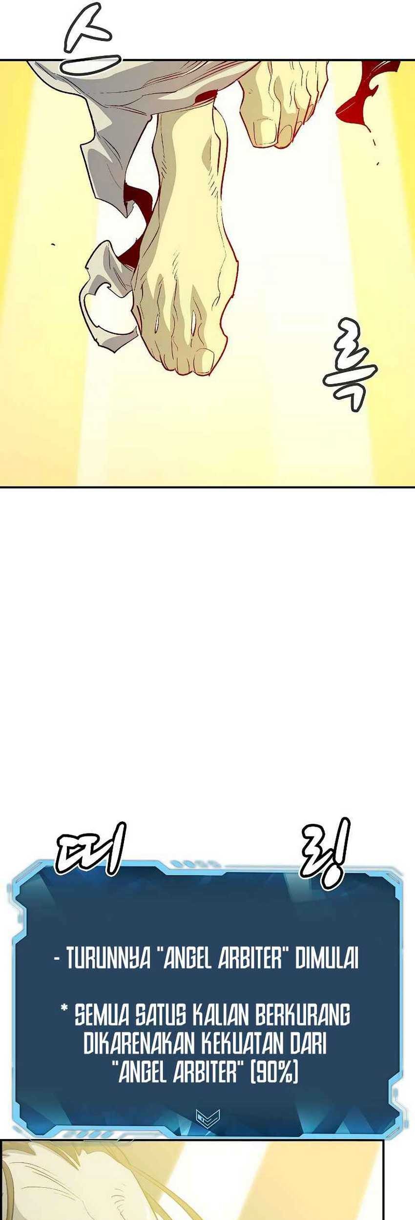 Alone Necromancer Chapter 156 - halaman 42