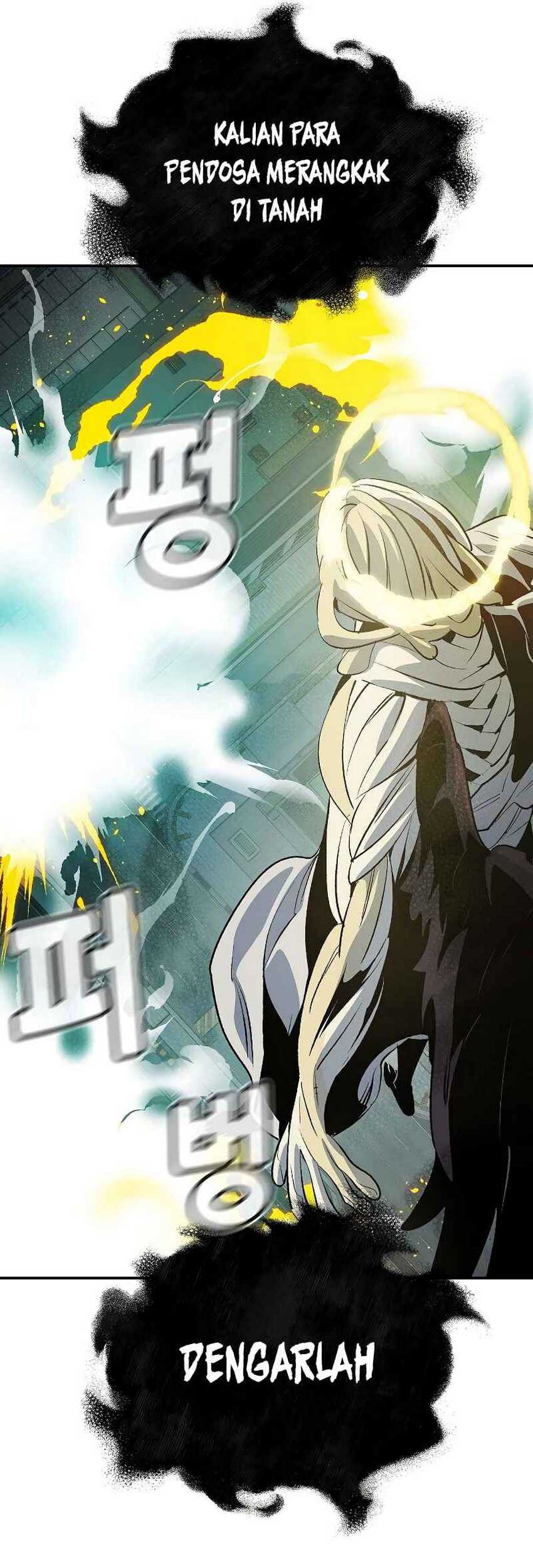 Alone Necromancer Chapter 156 - halaman 48