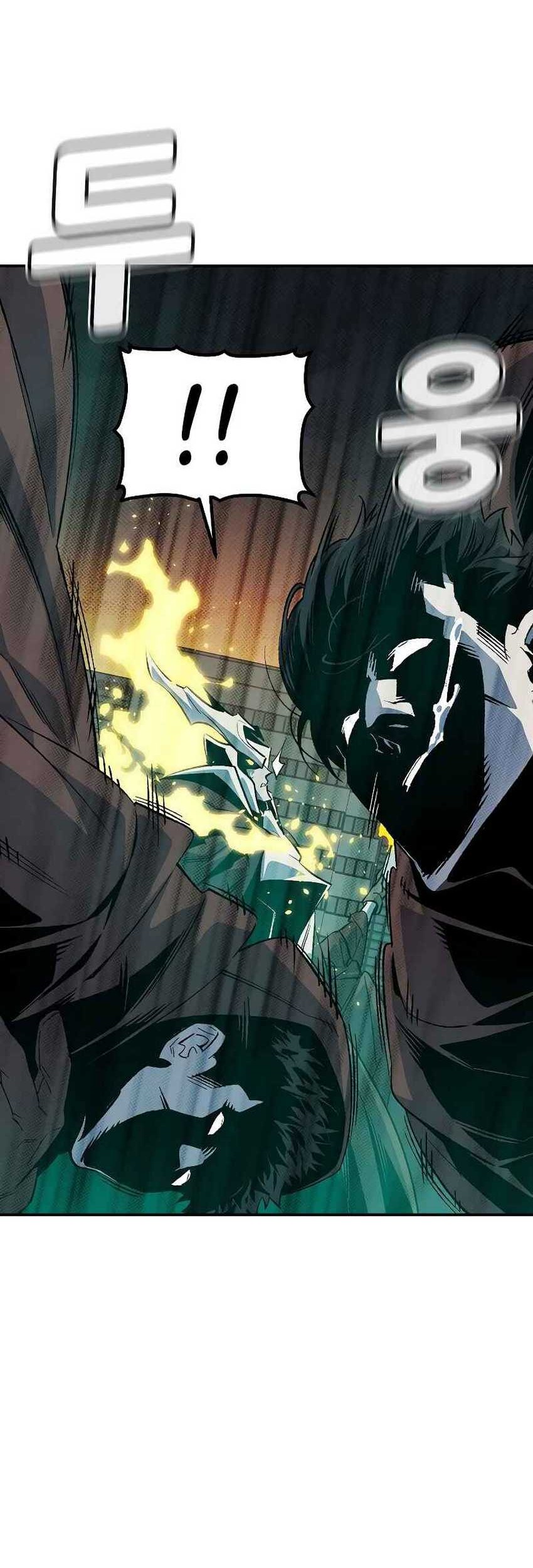 Alone Necromancer Chapter 156 - halaman 51