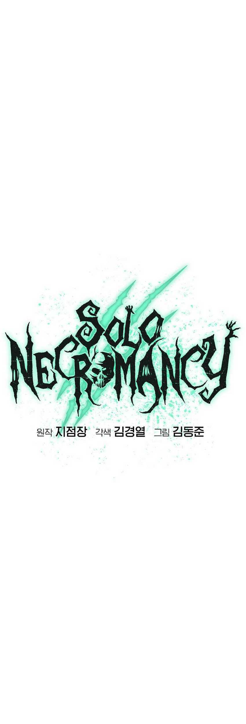Alone Necromancer Chapter 157 - halaman 30