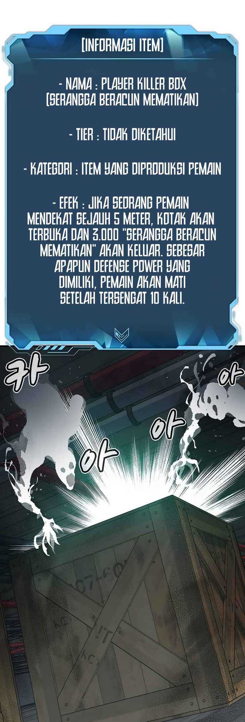 Alone Necromancer Chapter 157 - halaman 60