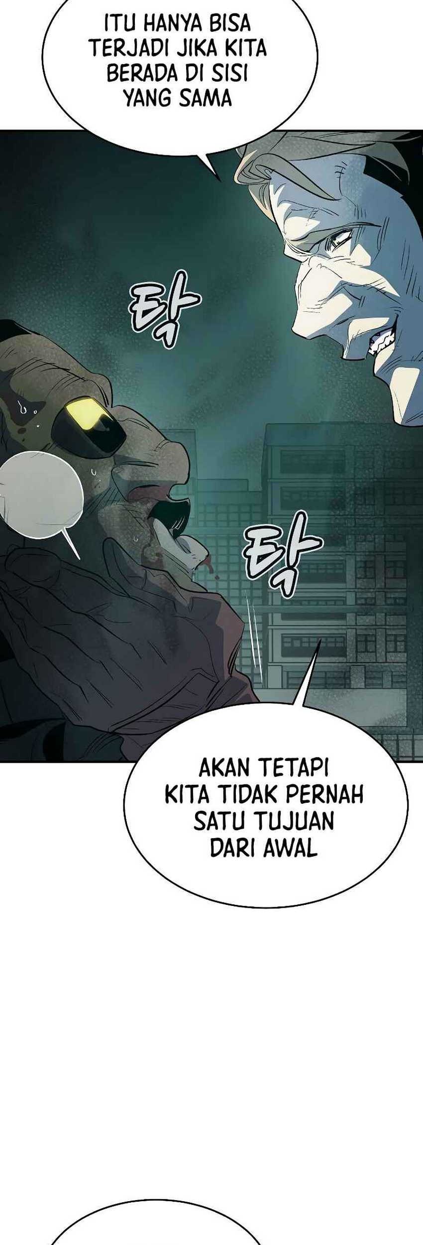 Alone Necromancer Chapter 157 - halaman 71