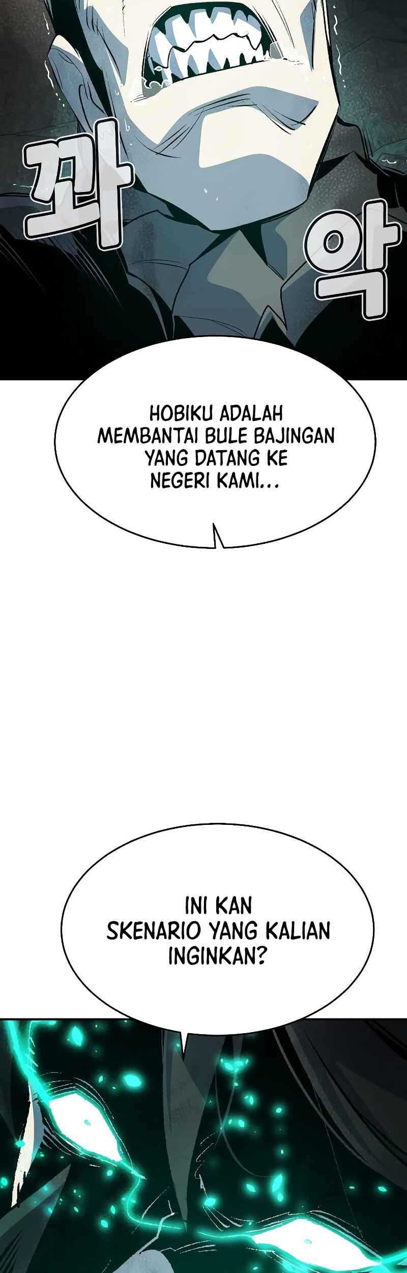 Alone Necromancer Chapter 158 - halaman 24