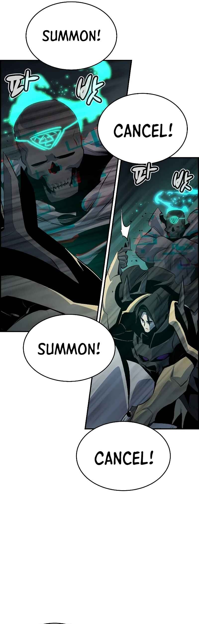 Alone Necromancer Chapter 159 - halaman 66