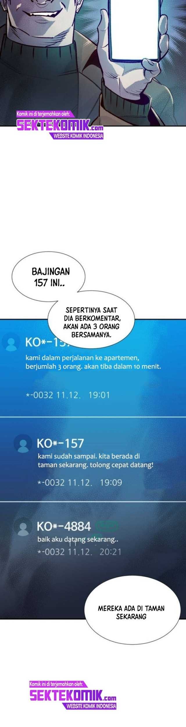 Alone Necromancer Chapter 16 - halaman 12