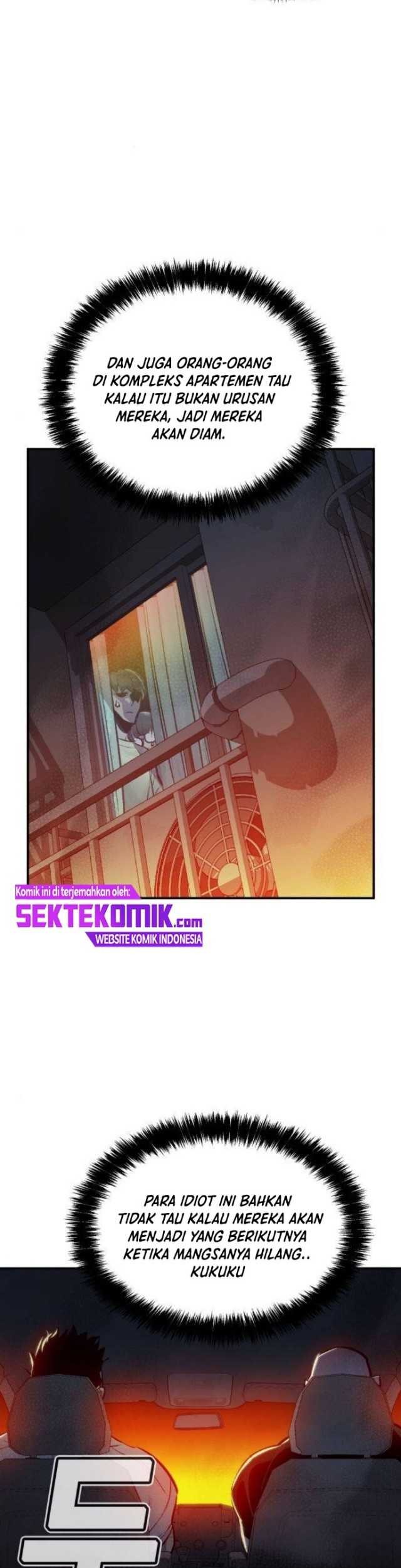 Alone Necromancer Chapter 16 - halaman 16