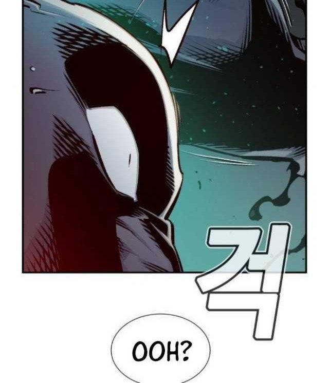Alone Necromancer Chapter 16 - halaman 42