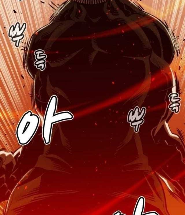 Alone Necromancer Chapter 16 - halaman 60