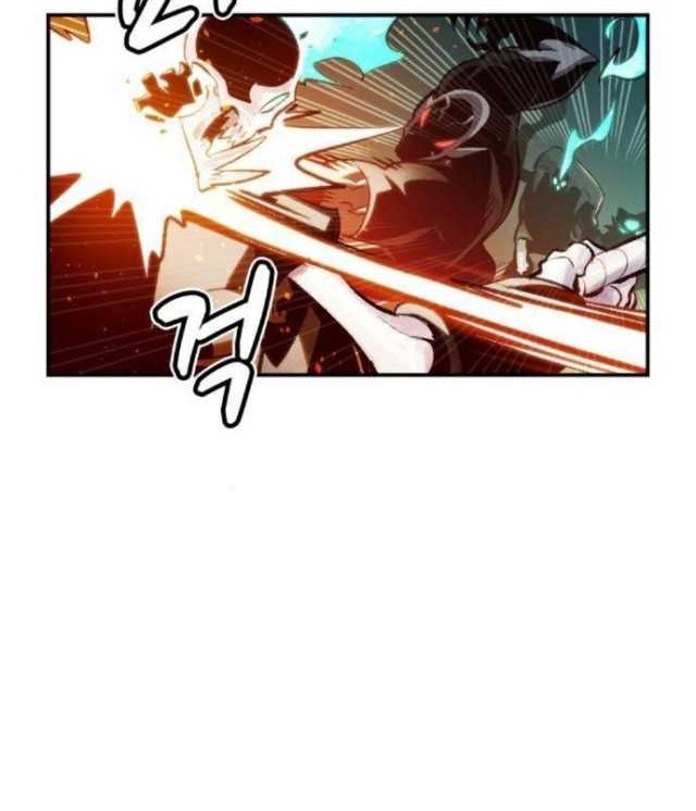 Alone Necromancer Chapter 16 - halaman 69
