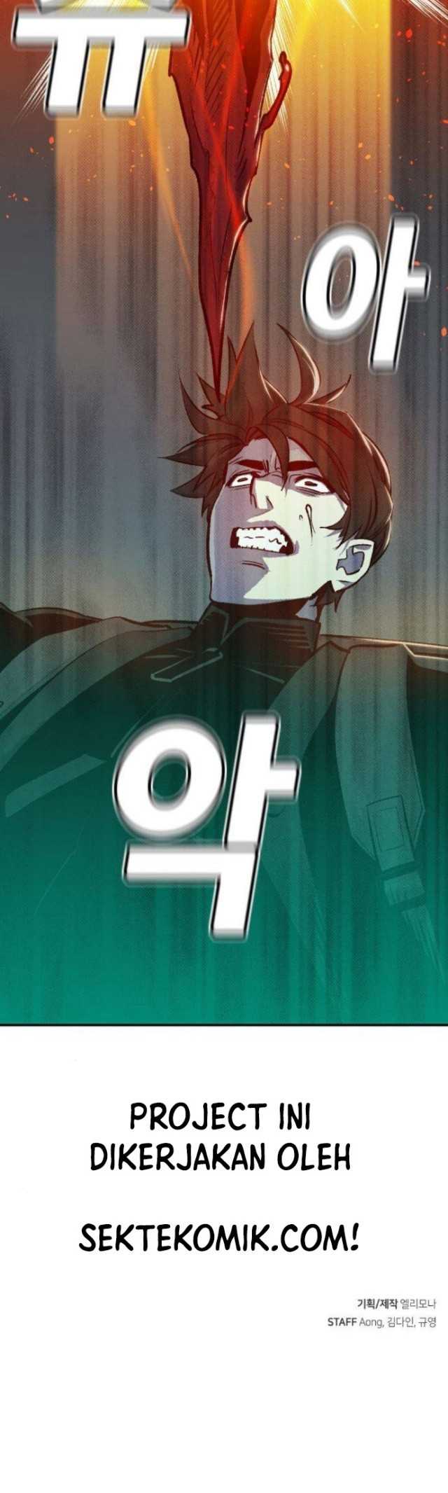 Alone Necromancer Chapter 16 - halaman 72