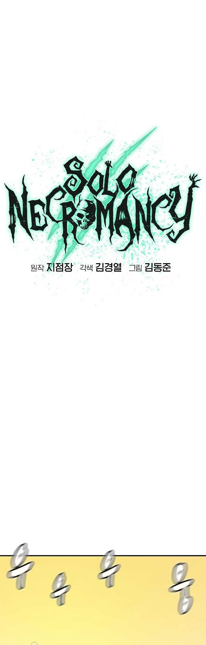 Alone Necromancer Chapter 160 - halaman 34