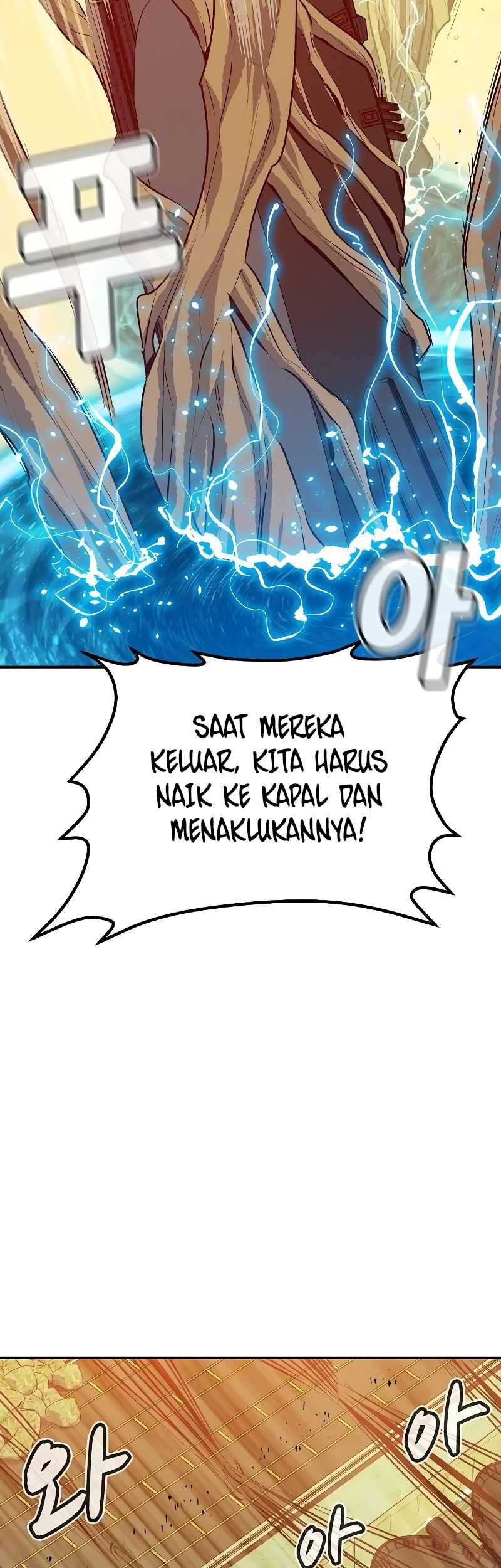 Alone Necromancer Chapter 160 - halaman 51