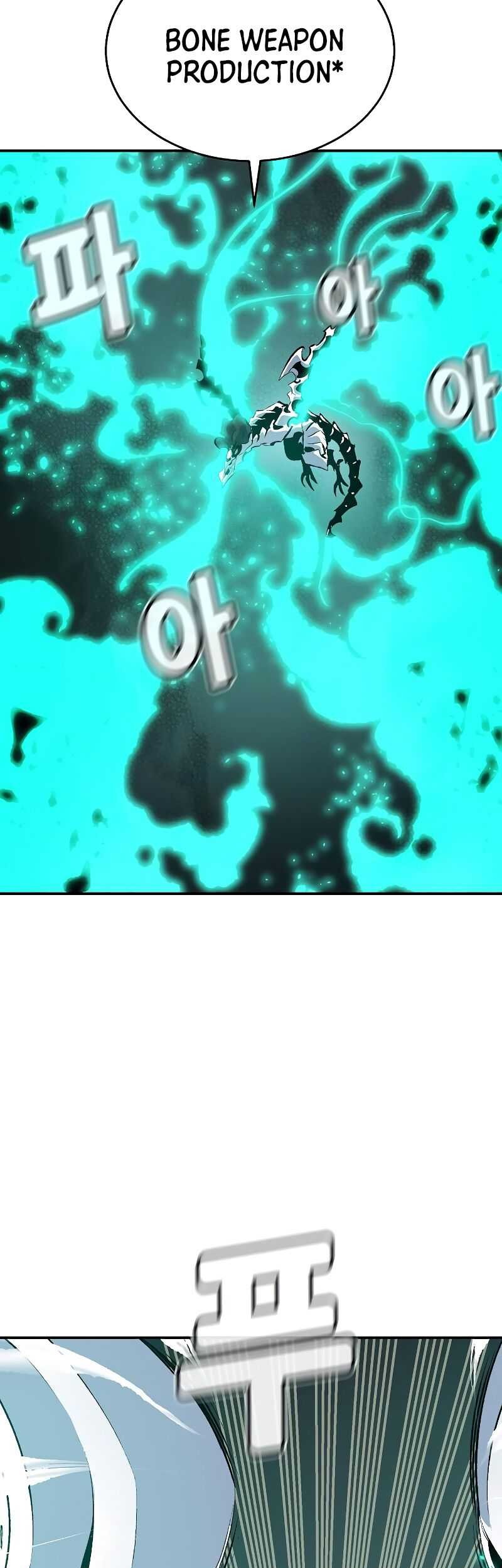 Alone Necromancer Chapter 160 - halaman 6